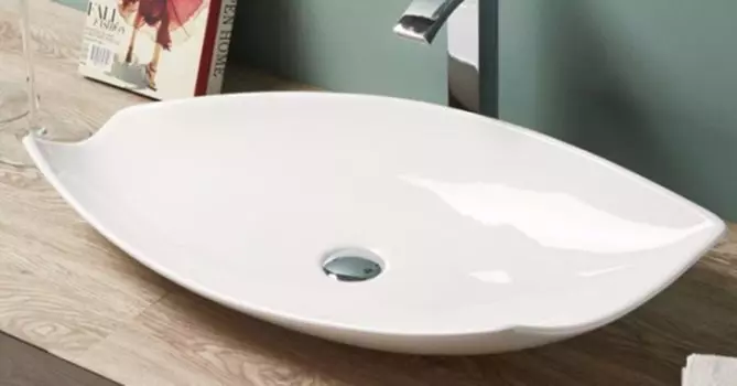 Накладная раковина Gid 74 N9178 белая