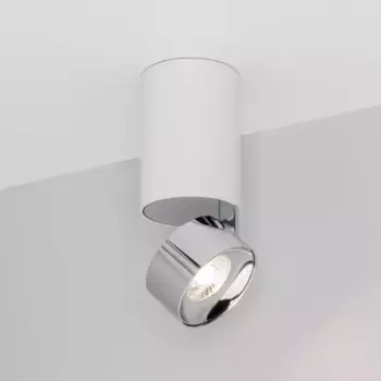 Накладной спот Arlight SP-PLURIO-SURFACE-LONG-R77-9W Day4000 040373