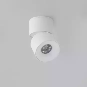 Накладной спот iLedex Metrica 115-12W-D70-4K-55DG-WH