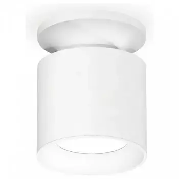 Накладной светильник Ambrella Light XS XS7401060