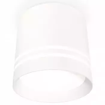 Накладной светильник Ambrella Light XS XS8110007