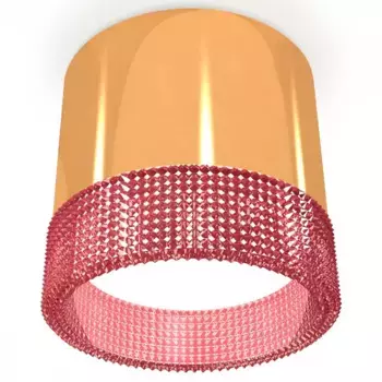 Накладной светильник Ambrella Light XS XS8121022