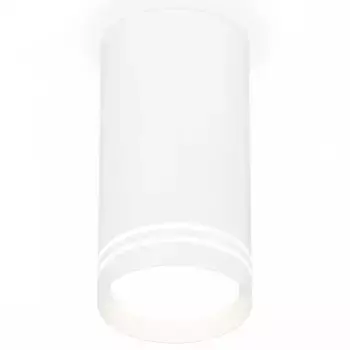 Накладной светильник Ambrella Light XS XS8161007