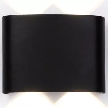 Накладной светильник Ambrella ST ST4452