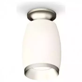 Накладной светильник Ambrella XS XS1122043