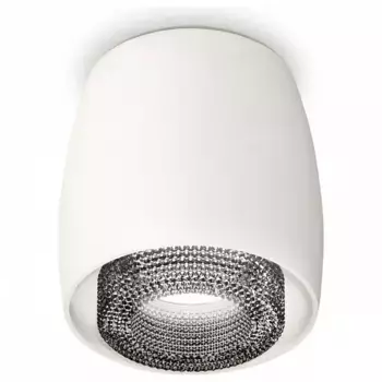 Накладной светильник Ambrella XS XS1141021