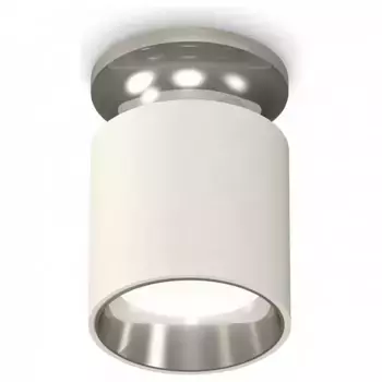 Накладной светильник Ambrella XS XS6301142