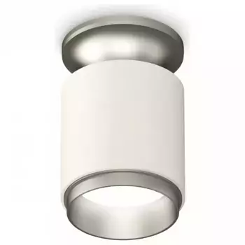 Накладной светильник Ambrella XS XS6301161