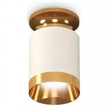 Накладной светильник Ambrella XS XS6301180