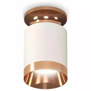 Накладной светильник Ambrella XS XS6301200