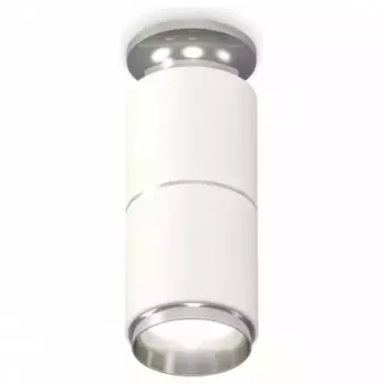 Накладной светильник Ambrella XS XS6301241