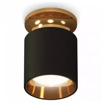 Накладной светильник Ambrella XS XS6302161