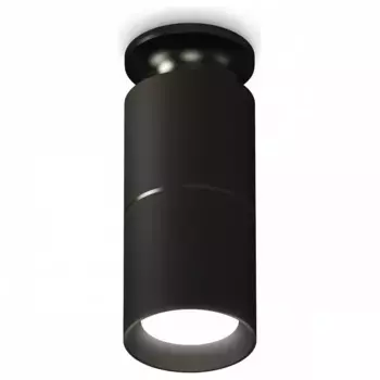 Накладной светильник Ambrella XS XS6302200