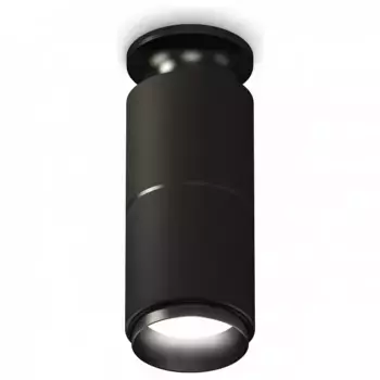 Накладной светильник Ambrella XS XS6302201