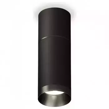 Накладной светильник Ambrella XS XS6323061