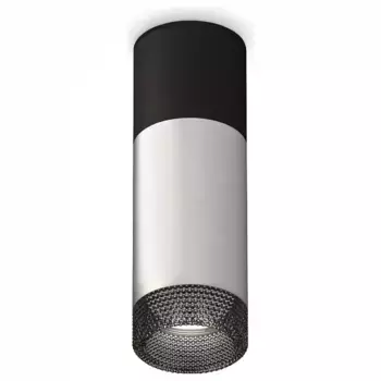 Накладной светильник Ambrella XS XS6324061