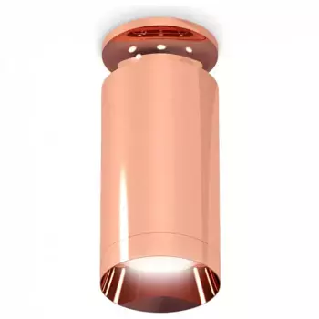 Накладной светильник Ambrella XS XS6326080