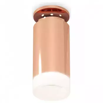 Накладной светильник Ambrella XS XS6326082