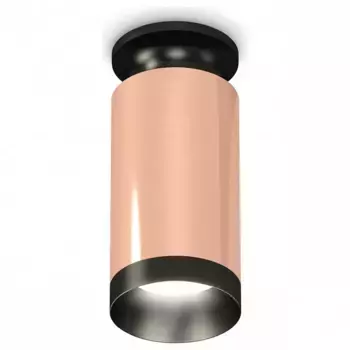 Накладной светильник Ambrella XS XS6326100