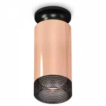 Накладной светильник Ambrella XS XS6326102