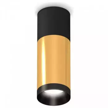 Накладной светильник Ambrella XS XS6327040