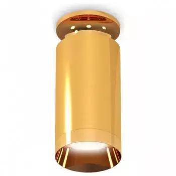 Накладной светильник Ambrella XS XS6327080