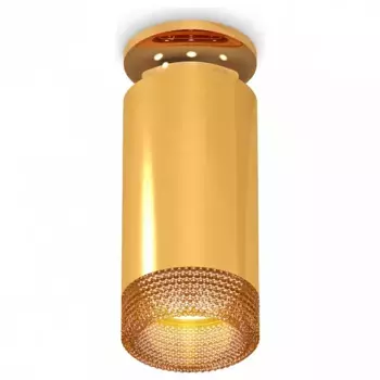 Накладной светильник Ambrella XS XS6327081