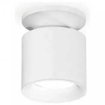 Накладной светильник Ambrella XS XS7401062