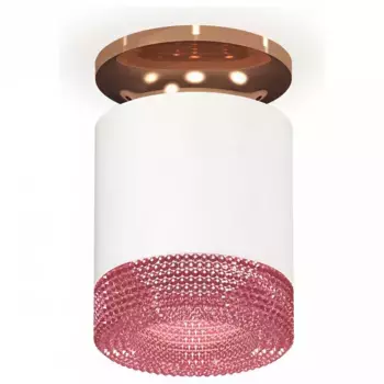 Накладной светильник Ambrella XS XS7401143