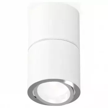 Накладной светильник Ambrella XS XS7401160