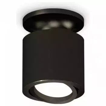 Накладной светильник Ambrella XS XS7402060