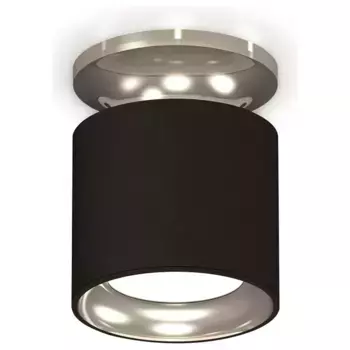 Накладной светильник Ambrella XS XS7402080