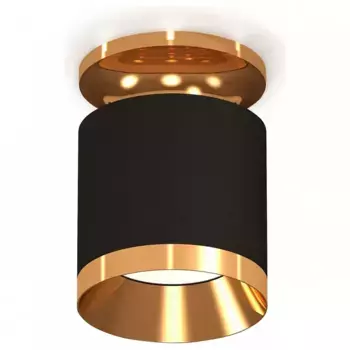 Накладной светильник Ambrella XS XS7402101