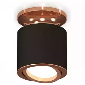 Накладной светильник Ambrella XS XS7402120