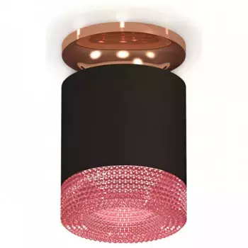 Накладной светильник Ambrella XS XS7402123