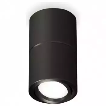 Накладной светильник Ambrella XS XS7402160