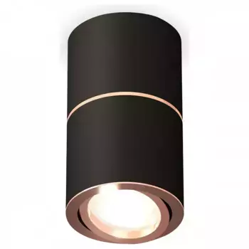 Накладной светильник Ambrella XS XS7402200