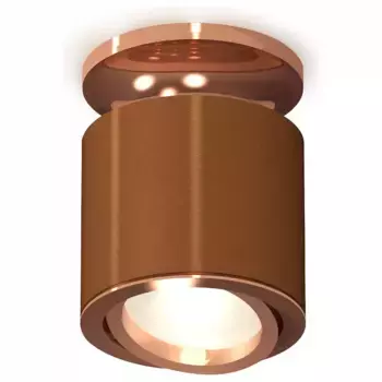 Накладной светильник Ambrella XS XS7404140