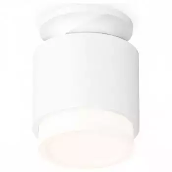 Накладной светильник Ambrella XS XS7510043