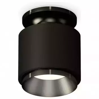 Накладной светильник Ambrella XS XS7511060