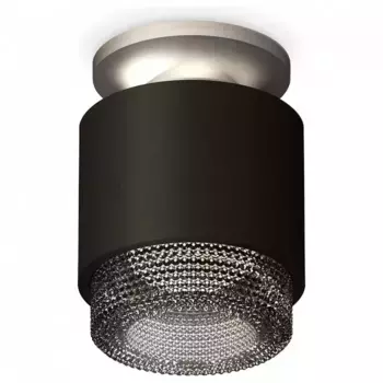 Накладной светильник Ambrella XS XS7511102