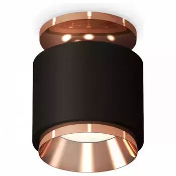 Накладной светильник Ambrella XS XS7511140