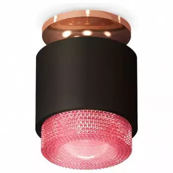 Накладной светильник Ambrella XS XS7511142