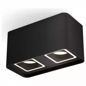 Накладной светильник Ambrella XS XS7851020