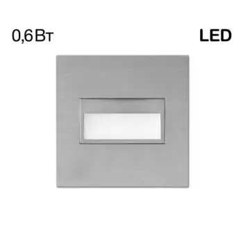 Накладной светильник Citilux CL738122N