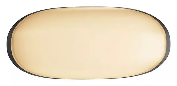 Накладной светильник Deko-Light Avior 731078