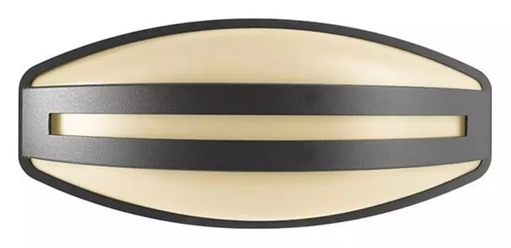 Накладной светильник Deko-Light Eridani 731093