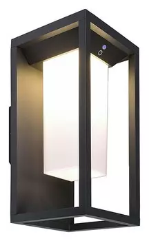 Накладной светильник Deko-Light Samas Solar 731122