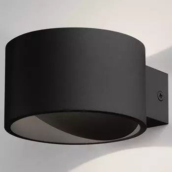 Накладной светильник Elektrostandard Coneto a063684