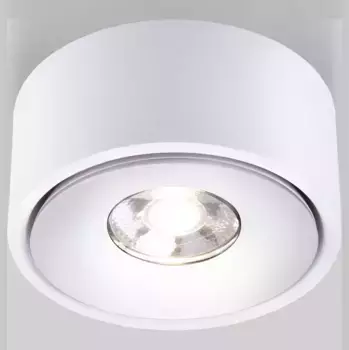 Накладной светильник Elektrostandard Glide a059331